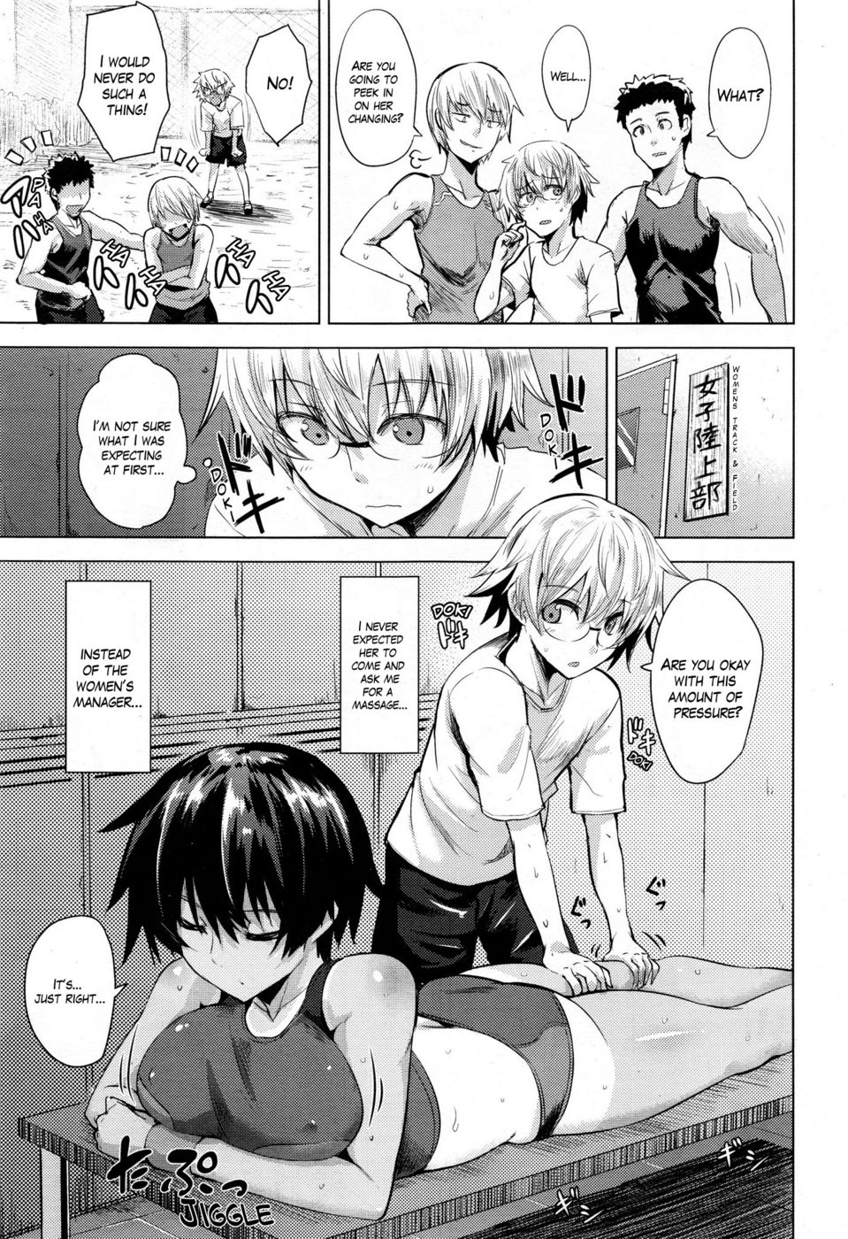 Hentai Manga Comic-Senpai ni Necchuu! - Senpai, Oppai, I'm Lovin Her Hip-Read-3